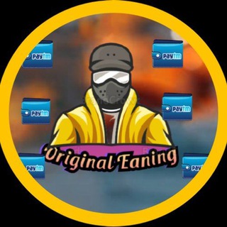 Original Eaning