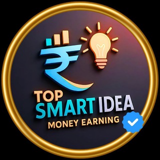 Top Smart Idea