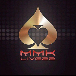 MMKLive22
