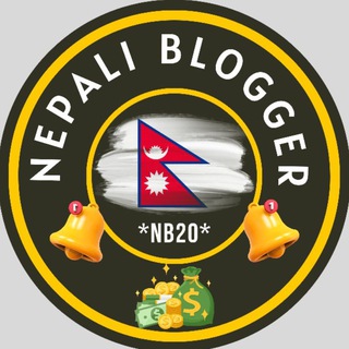 Nepali Blogger
