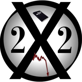x22 report rumble