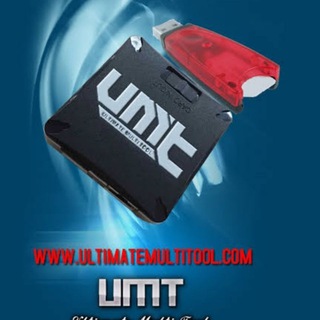 UMT Team Official Group