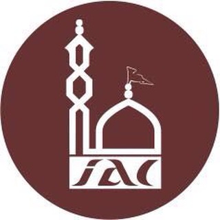 Imam Ali Islamic Center