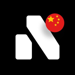 ?? Nicegram Chat | NG CN Telegram group