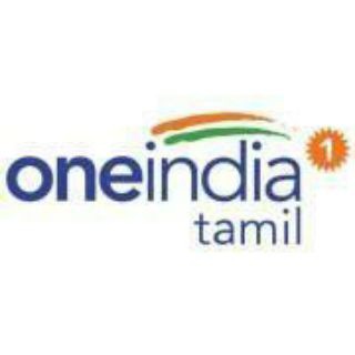 ஒன்இந்தியா தமிழ்