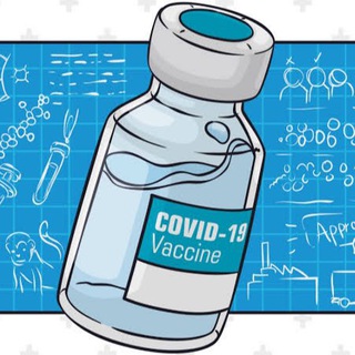 covialerts