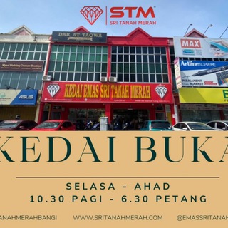 kedai emas tanah merah bangi