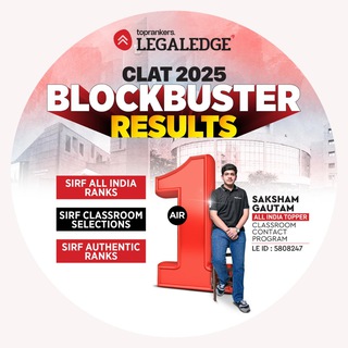 LegalEdge | CLAT Preparation - legal edge