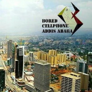 Bored cell phone Addis Ababa