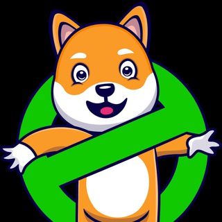 Ghostbuster INU Verification Portal