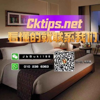 ?KL / JB / Ipoh / Melaka Girl Escort