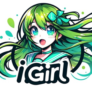 Island Girl ($IGIRL) ?