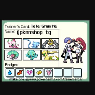 Global Pokemon Black Market ?