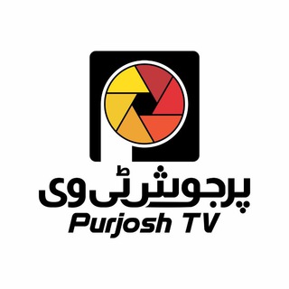 Purjoshtv