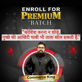 Gaurav Jain Official