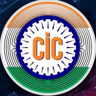 Crypto Indian official??