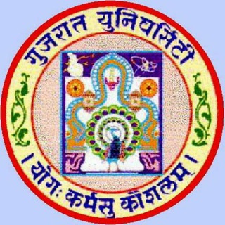 Gujarat University Update