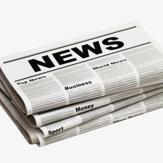 NEWS PAPER