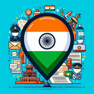 Government Jobs In India