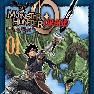 WM | Monster Hunter Orage