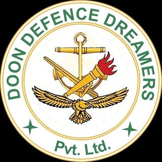 Global Defence Academy