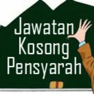 Jawatan Kosong Pensyarah - jawatan kosong pensyarah 2021