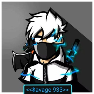 FF data miner