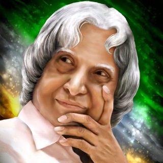 Kalam TNPSC coaching centre
