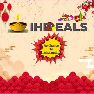 IHD Deals Broadcast