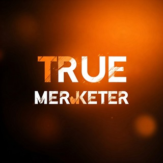 True Marketer ?