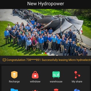 New HydroPower Official | ?