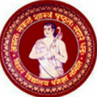 Bihar Board (10th+12th) Study Group