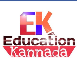 EDUCATION KANNADA