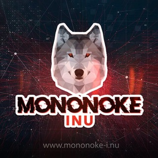 Mononoke Inu Portal