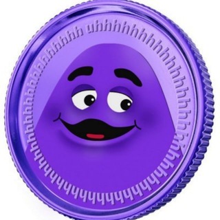 Official Grimace Coin !
