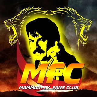 Mammootty Fans Club