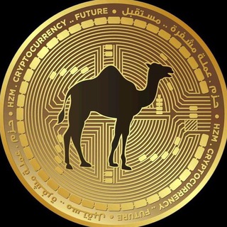 HZM 