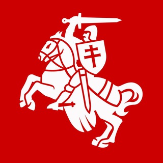 Аб’яднаны Пераходны Кабінет Беларусі - Telegram Channel