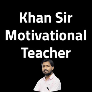 khan sir telegram channel