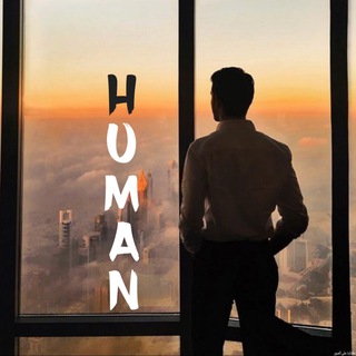 HUMAN