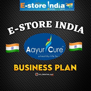 ??E-STORE INDIA BUSINESS PLAN?? - e store india business plan