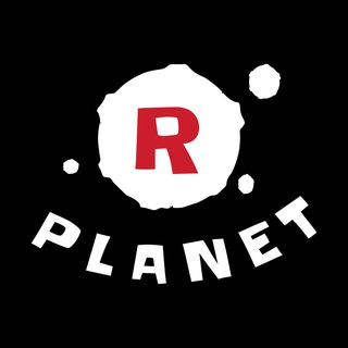 R - Planet - r planet