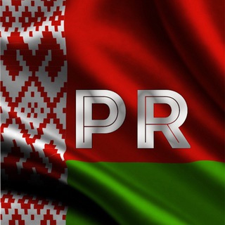 PIAR Беларусь????