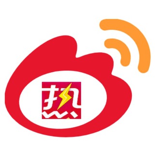 weiboresou