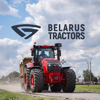 BelarusTractors_official - Telegram Channel