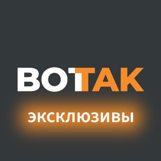 Belsat RU - Telegram Channel