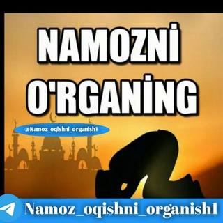 namoz o qishni o rganish