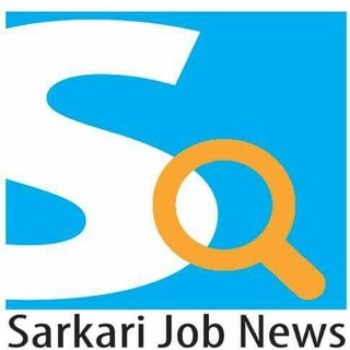 Sarkari Job News - sarkari job news current affairs