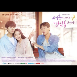 Still 17 (2018)