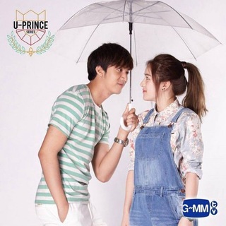 U-Prince The Handsome Cowboy
